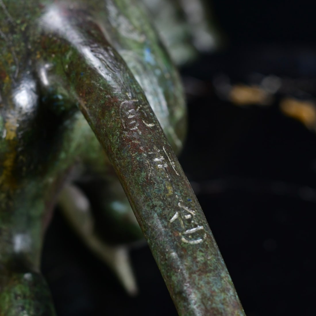 Vintage Bronze Tiger Sheep Statue - 6