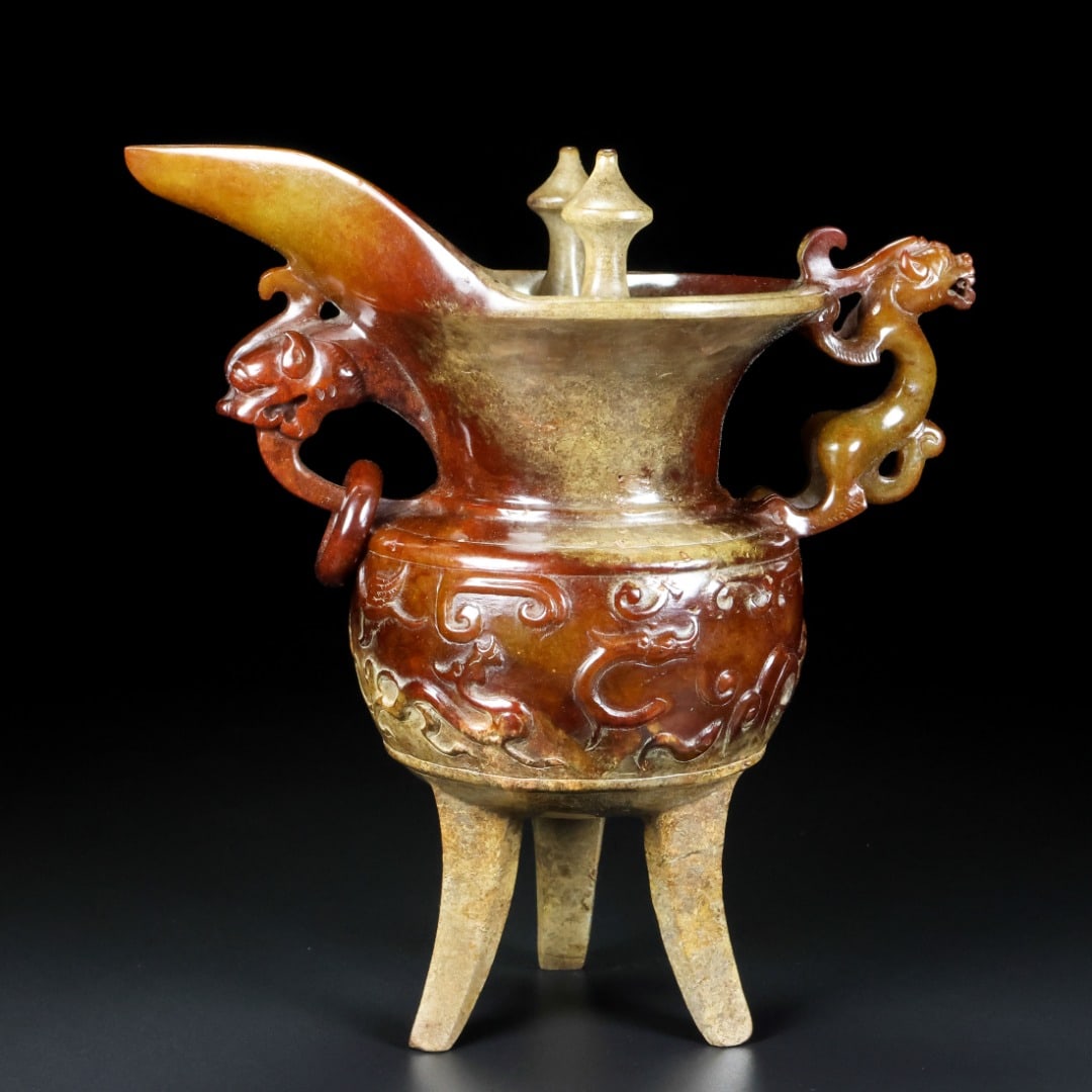 Old Hetian Jade Wine Cup - 6