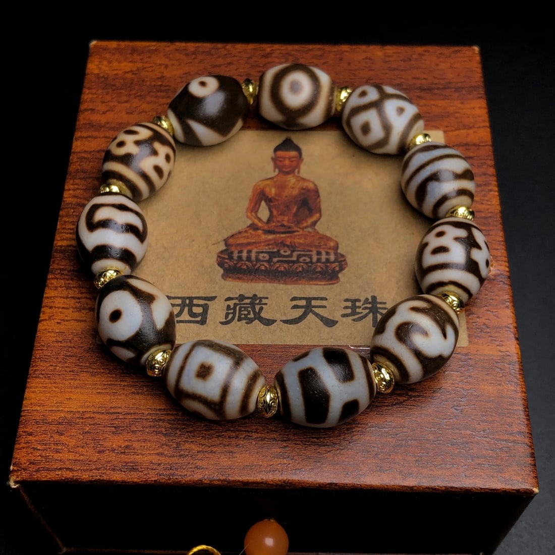 Old Tibetan DZI Agate Hand Chain - 9