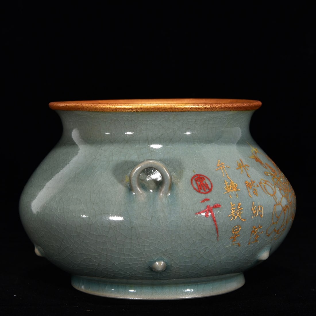 Old Inlay Silver Edge Ru Kiln Porcelain Incense Burner - 3