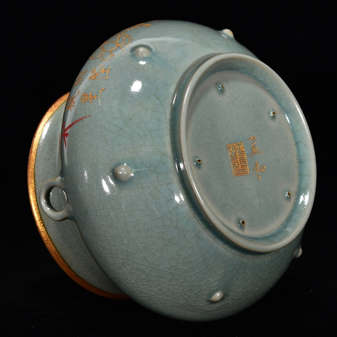 Old Inlay Silver Edge Ru Kiln Porcelain Incense Burner - 7