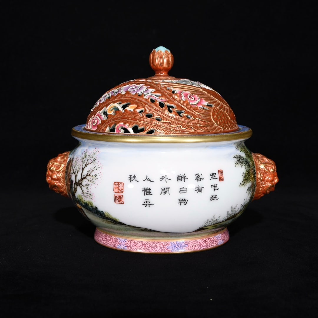 Vintage Gilt Gold Famille Rose Figure Design Porcelain Incense Burner - 3
