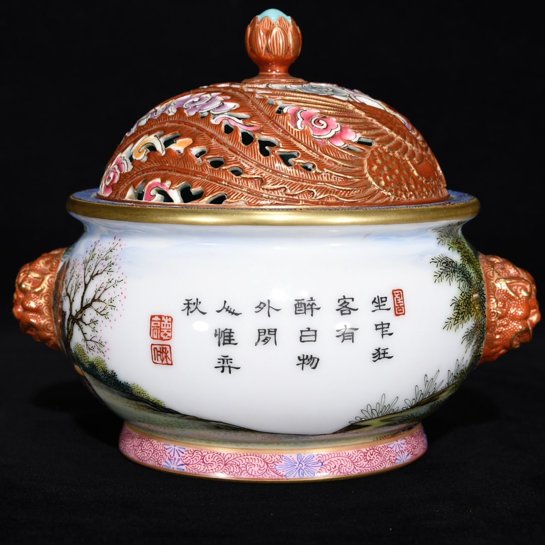 Vintage Gilt Gold Famille Rose Figure Design Porcelain Incense Burner - 6