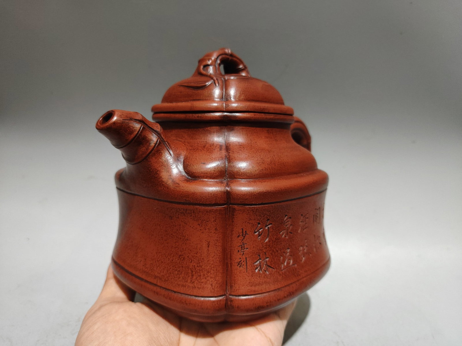 Yixing Zisha Clay Bamboo Teapot w Artist Signed - 2