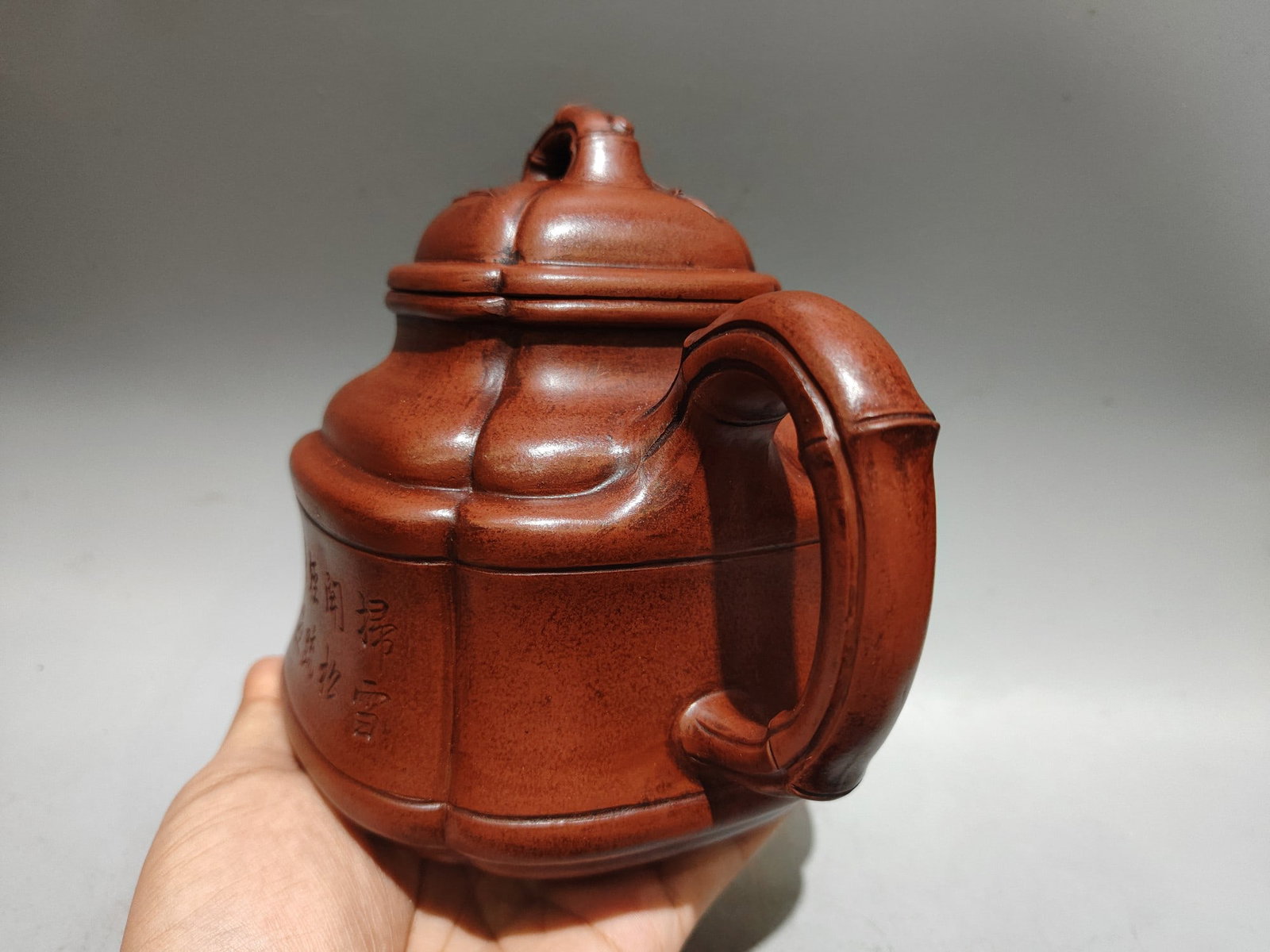 Yixing Zisha Clay Bamboo Teapot w Artist Signed - 3