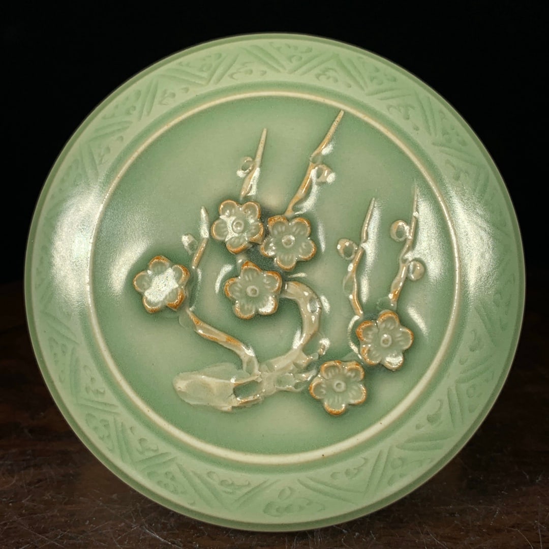Longquan Kiln Plum blossom Porcelain Box - 2