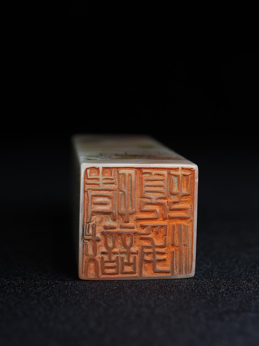 Old Shoushan Stone Arhat Seal - 10