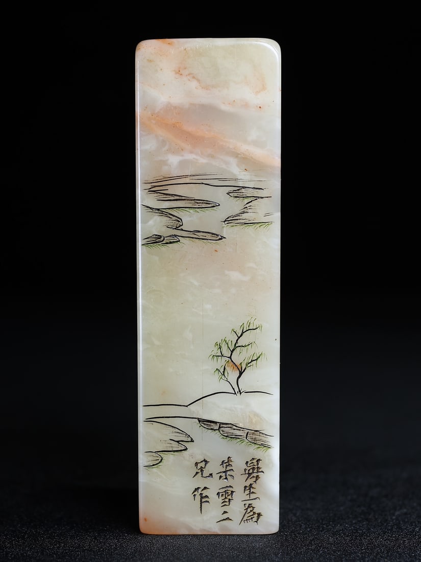 Old Shoushan Stone Arhat Seal - 4