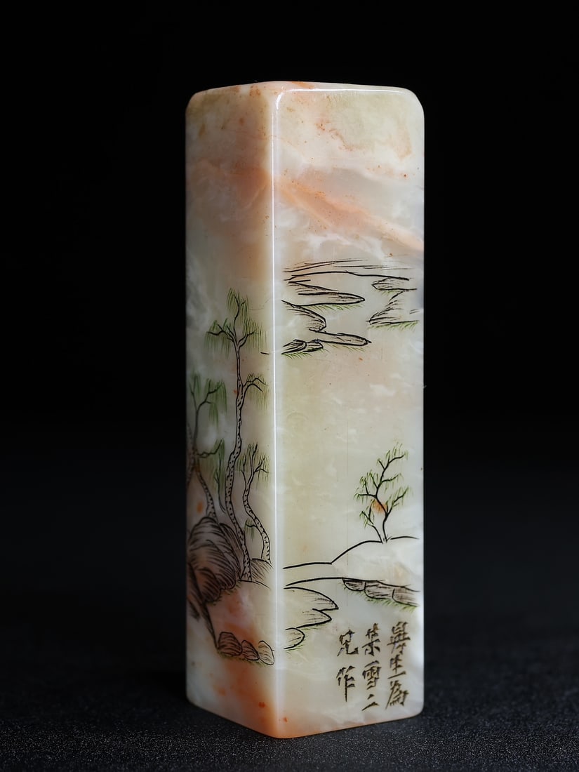 Old Shoushan Stone Arhat Seal - 5