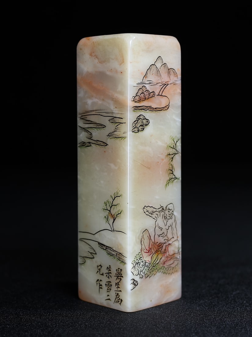 Old Shoushan Stone Arhat Seal - 6