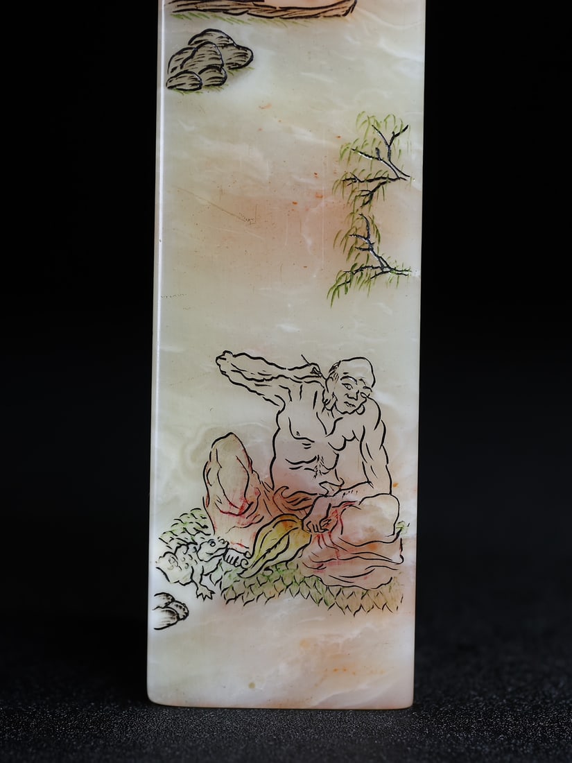 Old Shoushan Stone Arhat Seal - 9