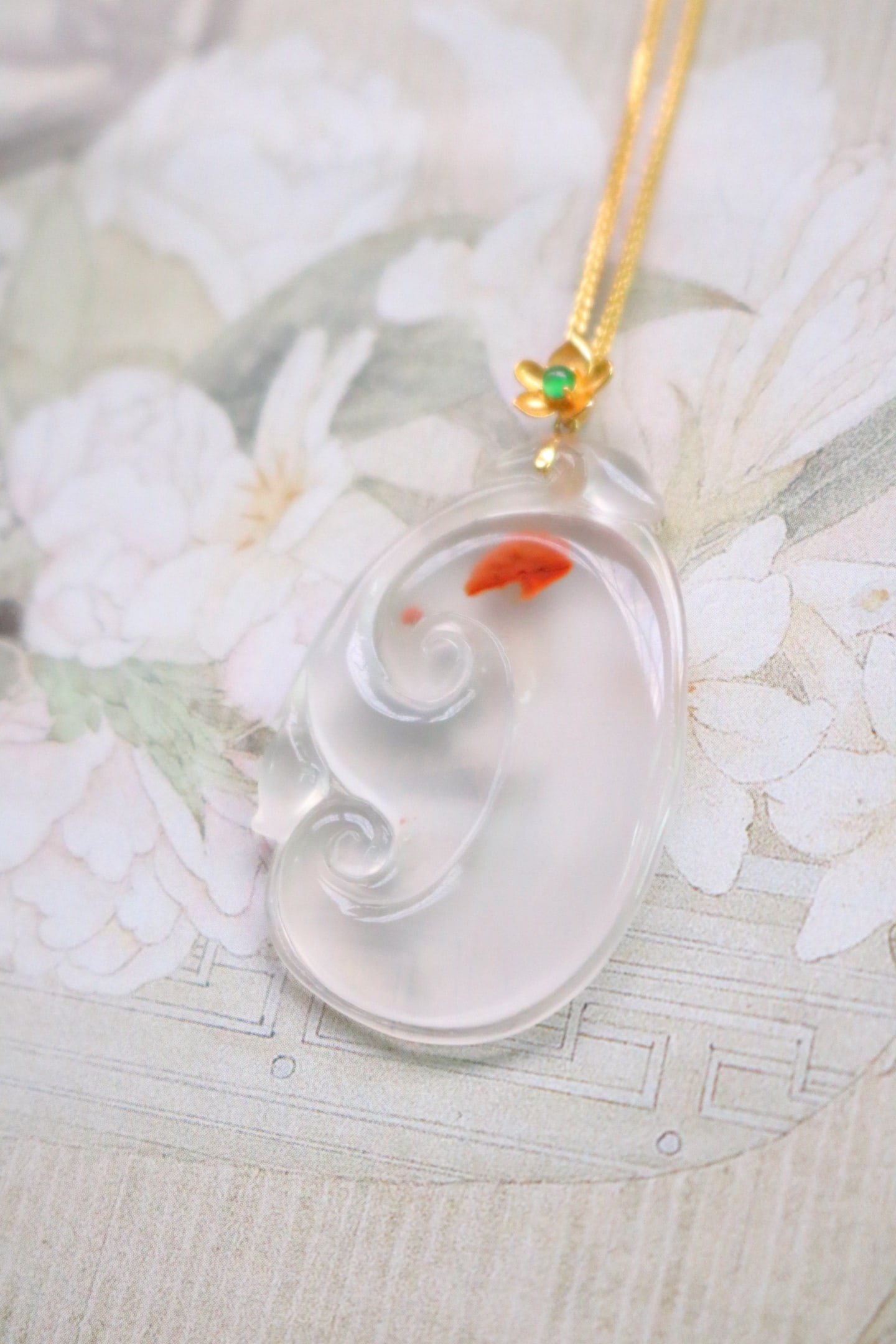 Nanhong Agate Ruyi Pendant - 2