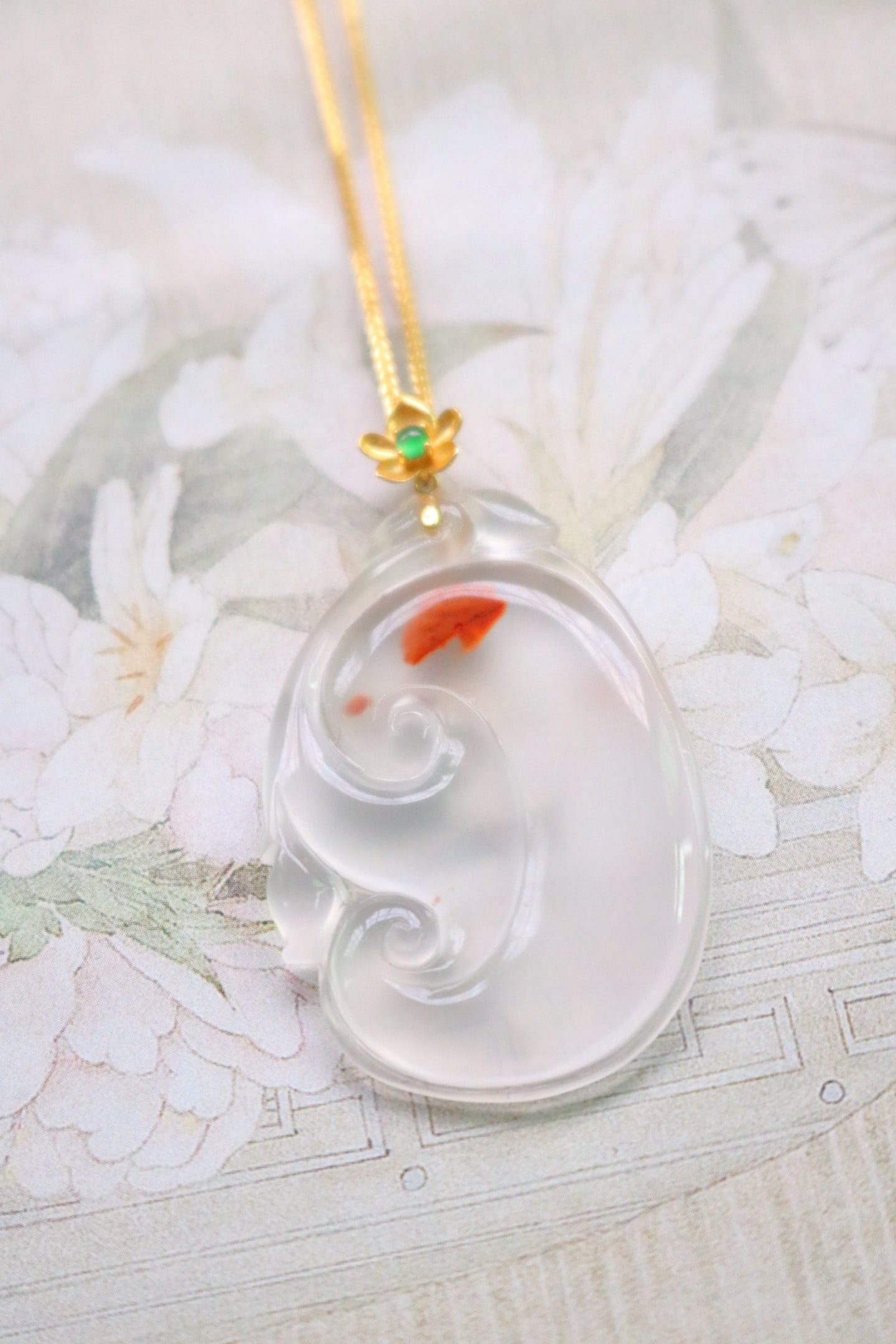 Nanhong Agate Ruyi Pendant - 3