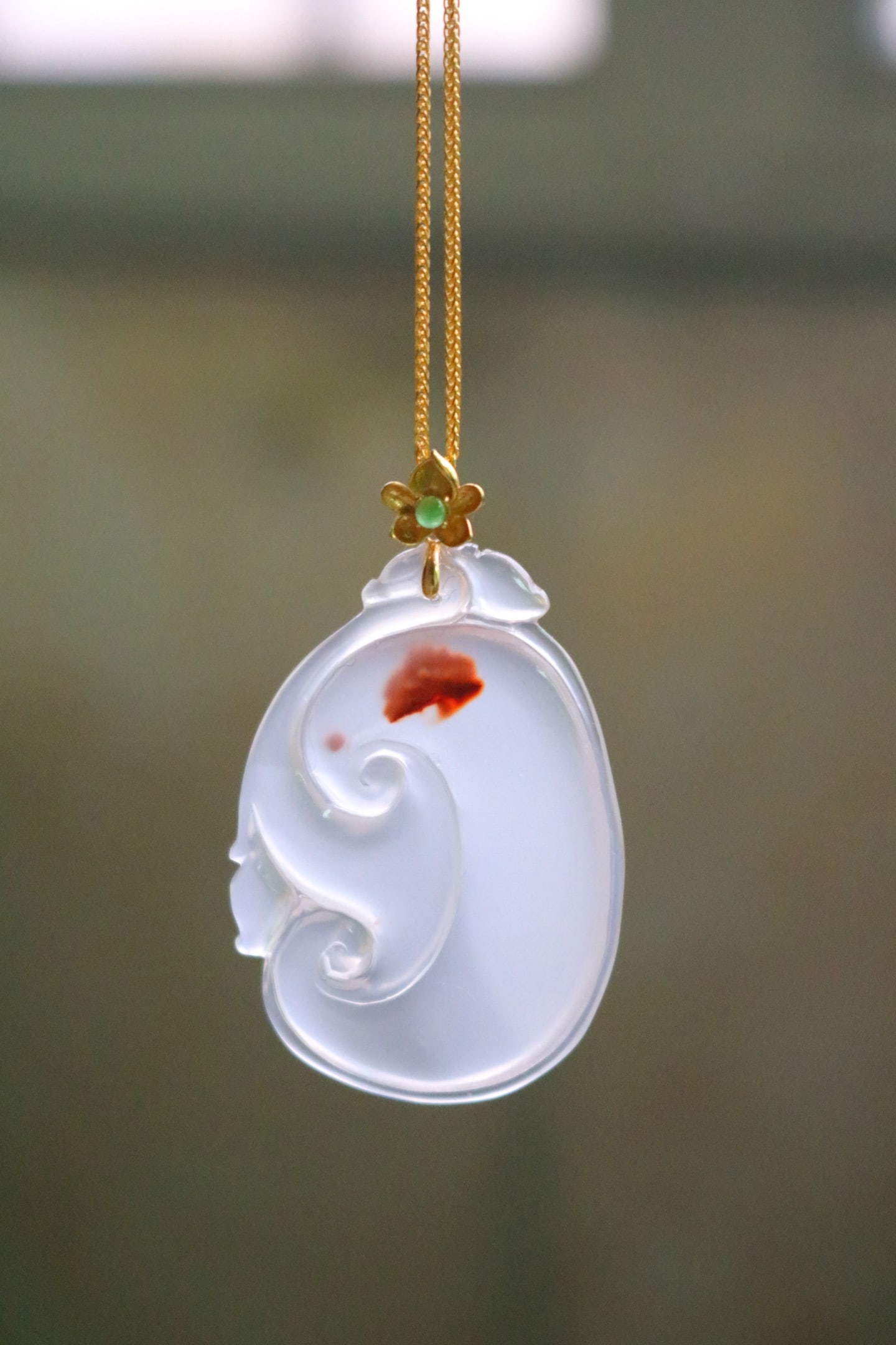 Nanhong Agate Ruyi Pendant - 5