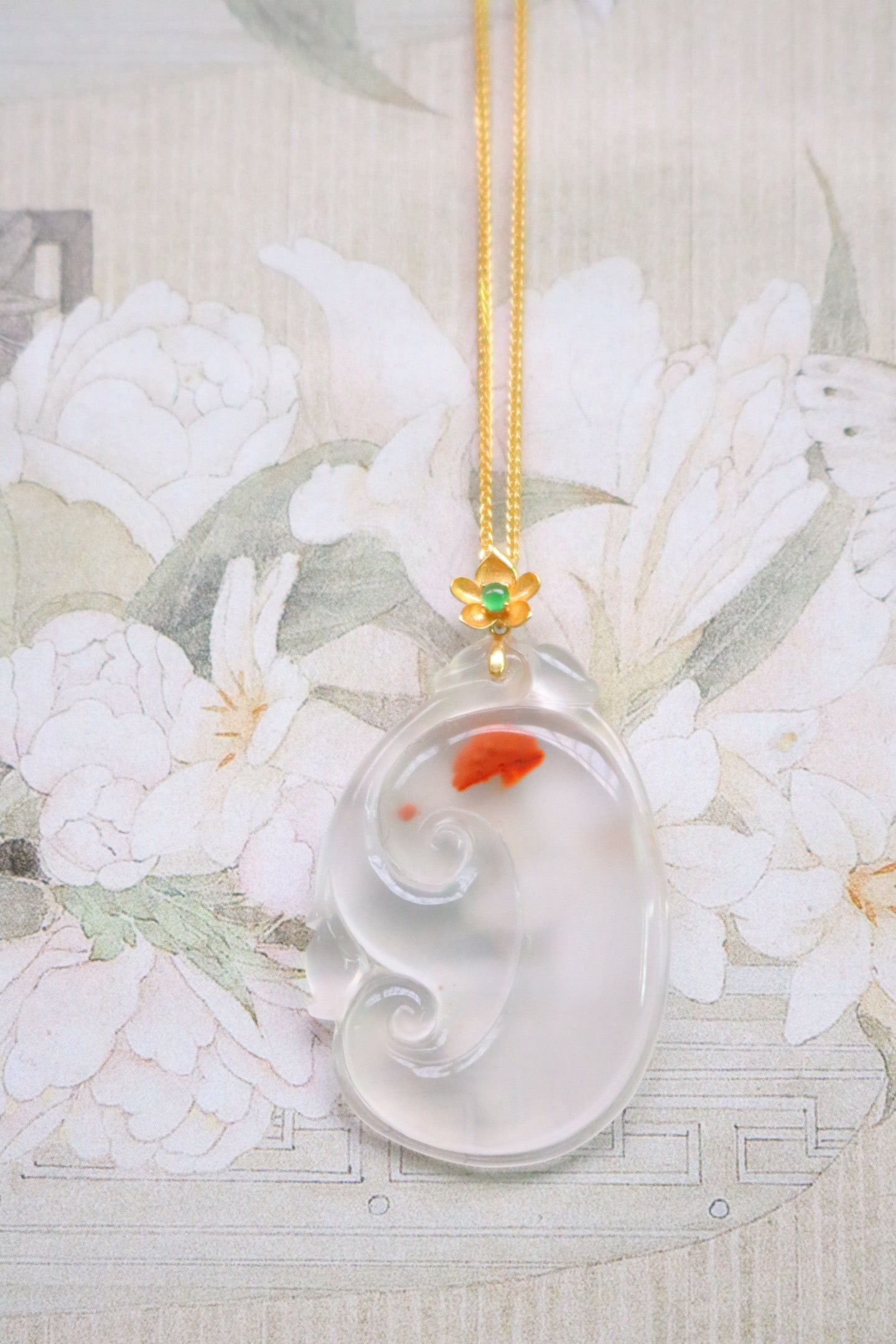 Nanhong Agate Ruyi Pendant - 7