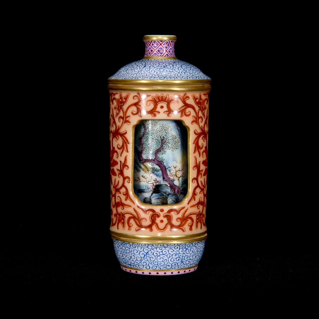 Gilt Gold Famille Rose Turn Heart Porcelain Snuff Bottle - 2