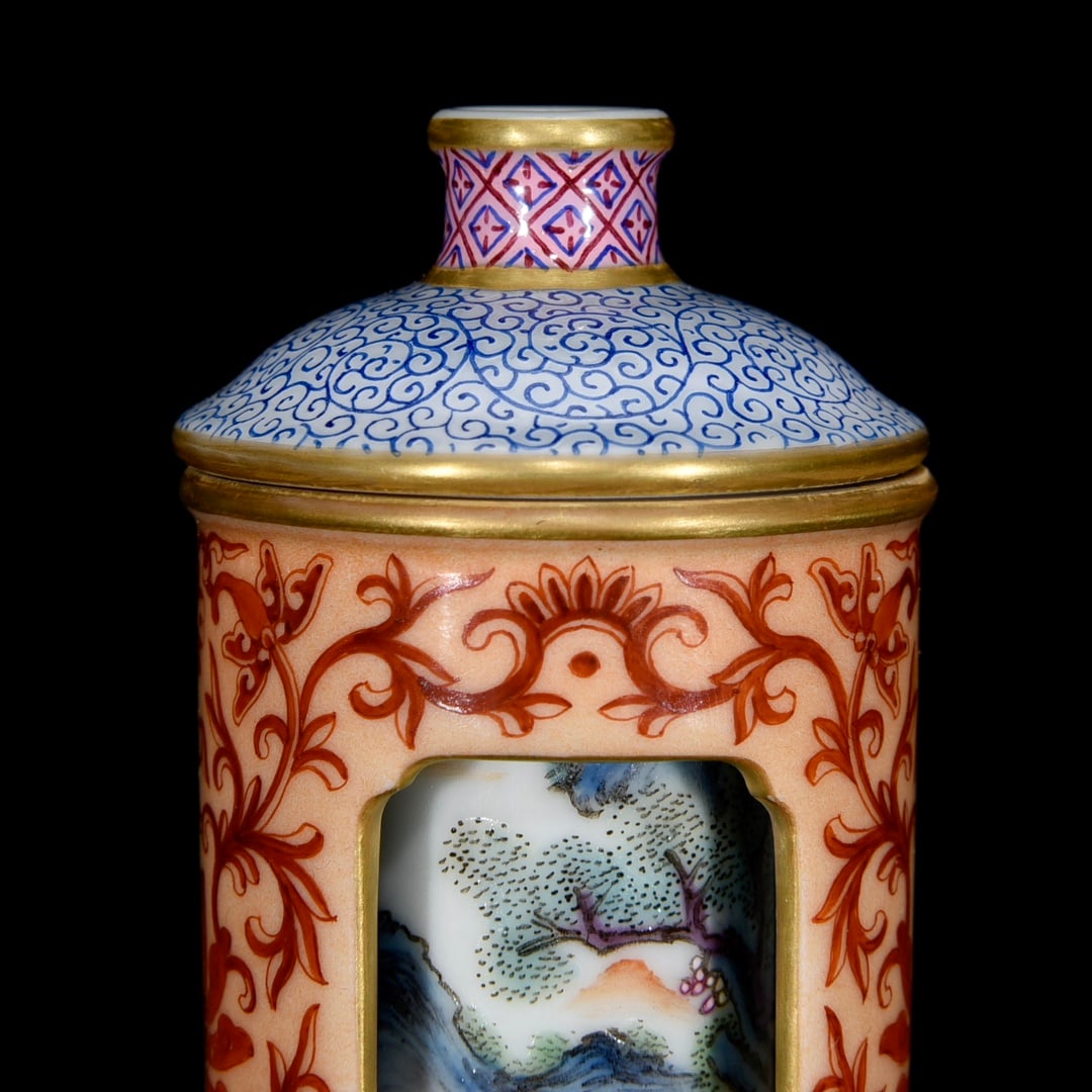 Gilt Gold Famille Rose Turn Heart Porcelain Snuff Bottle - 4