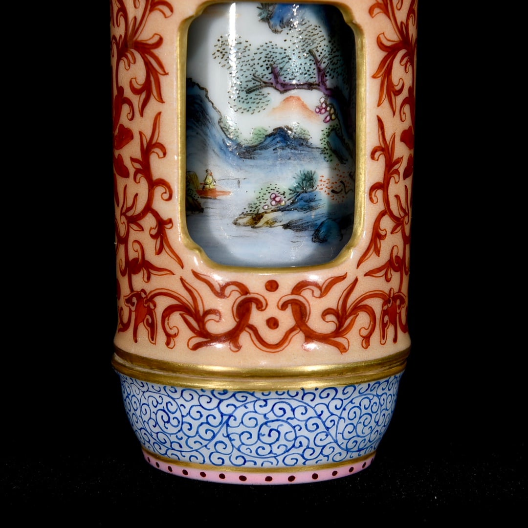 Gilt Gold Famille Rose Turn Heart Porcelain Snuff Bottle - 5