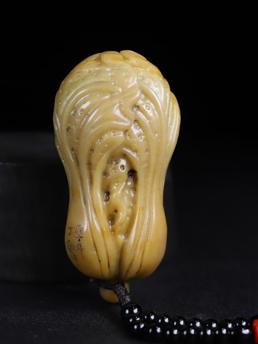 Shoushan Soapstone Hand Carved Fortune Cabbage Pendant - 3