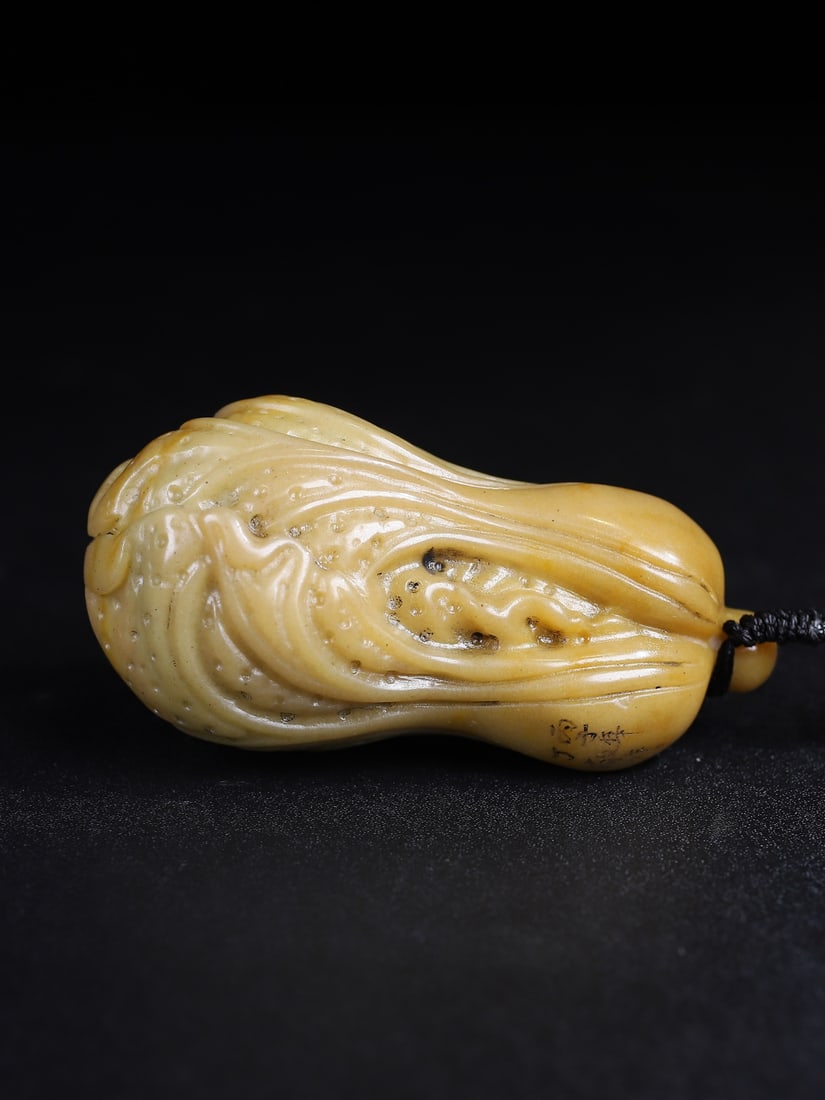 Shoushan Soapstone Hand Carved Fortune Cabbage Pendant - 6