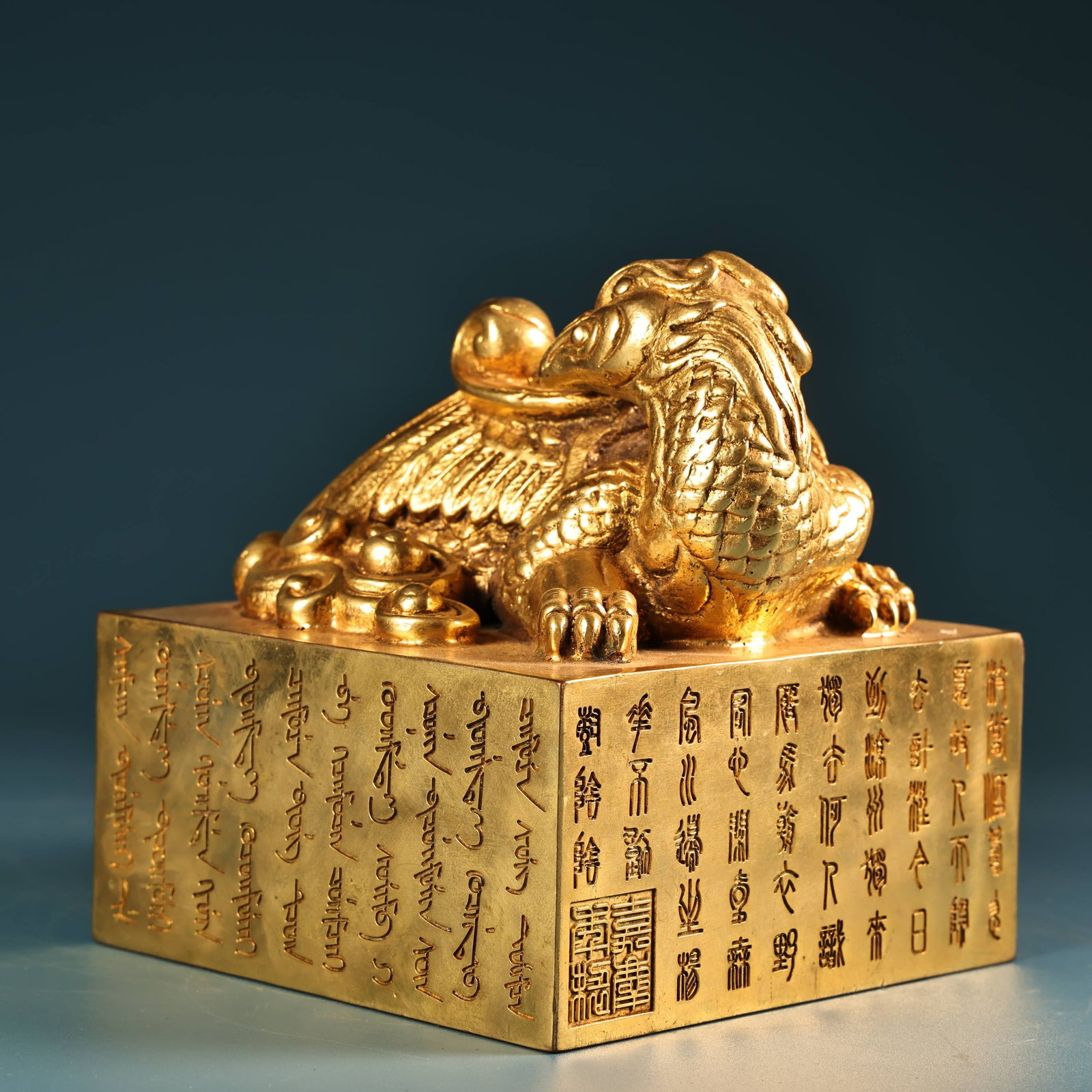 Old Gilt Gold Bronze Beast Seal - 2