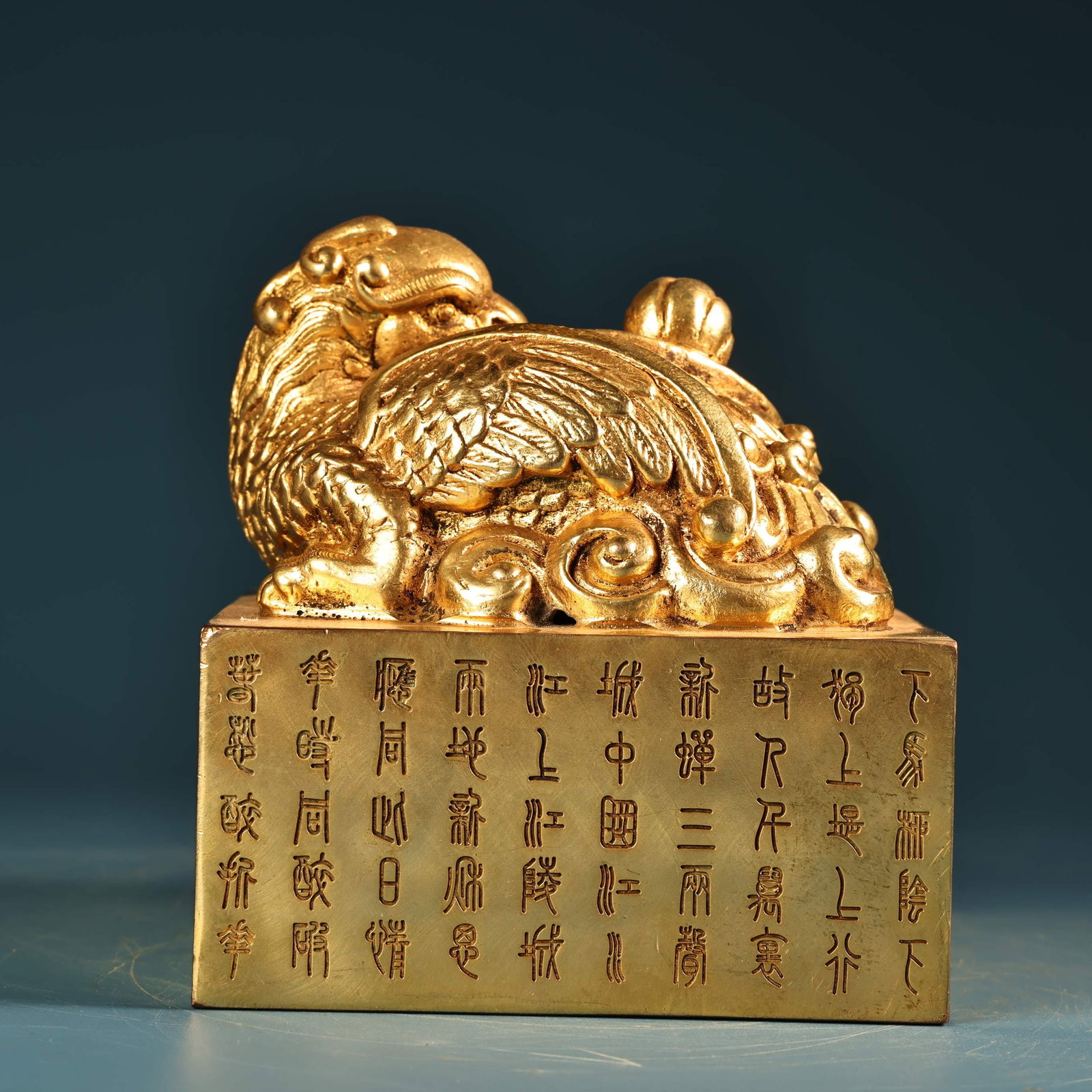Old Gilt Gold Bronze Beast Seal - 4