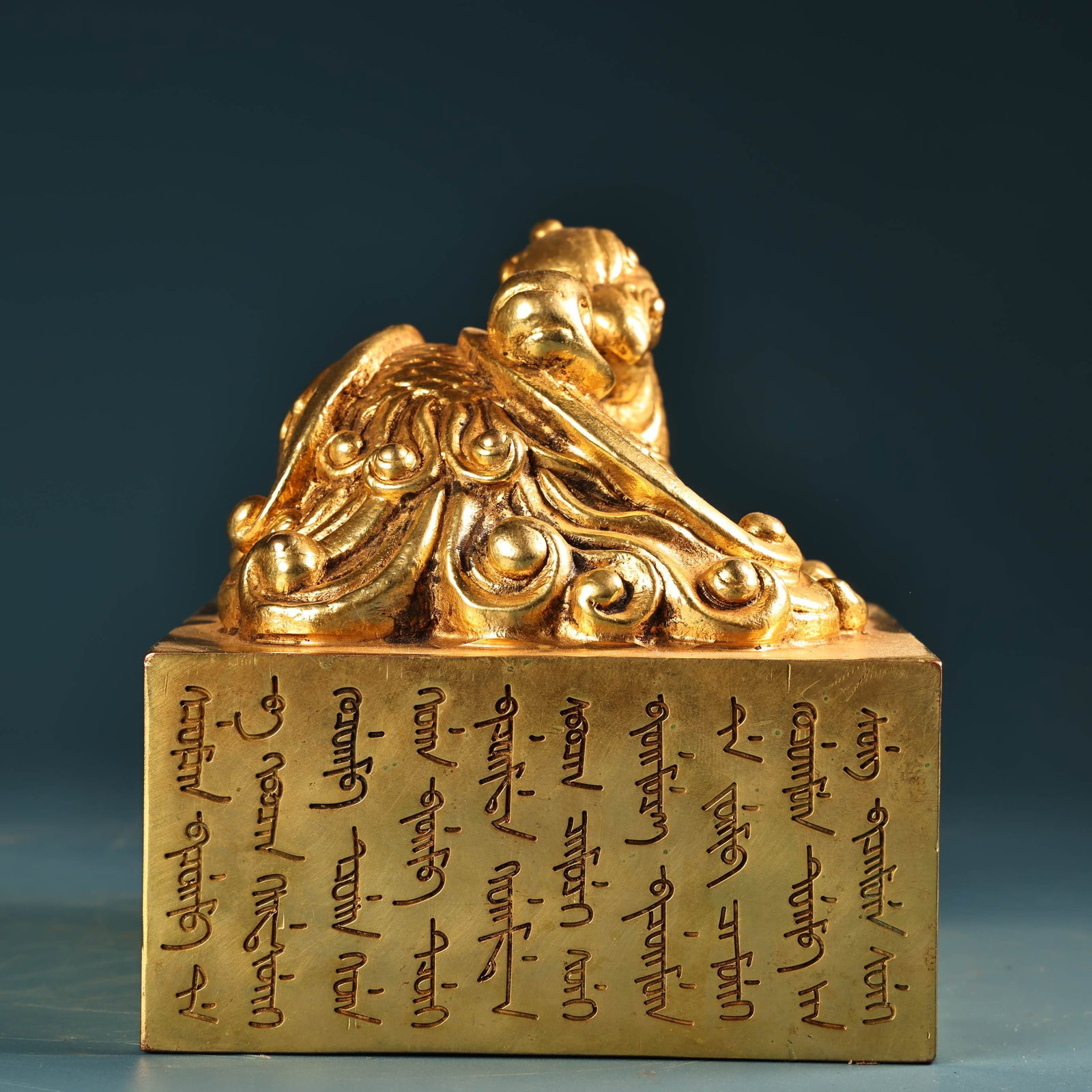 Old Gilt Gold Bronze Beast Seal - 5