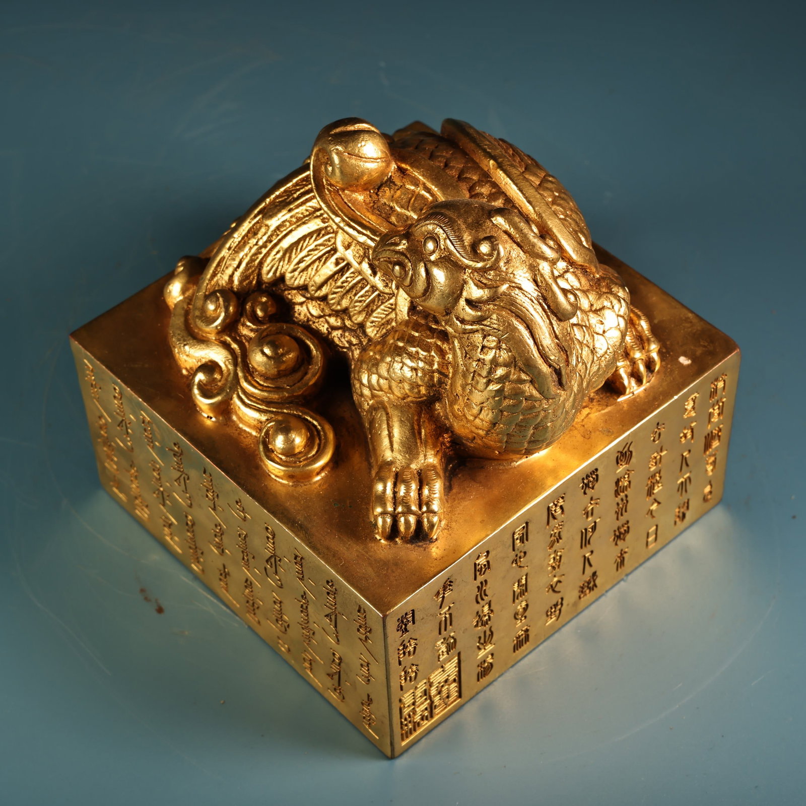 Old Gilt Gold Bronze Beast Seal - 7