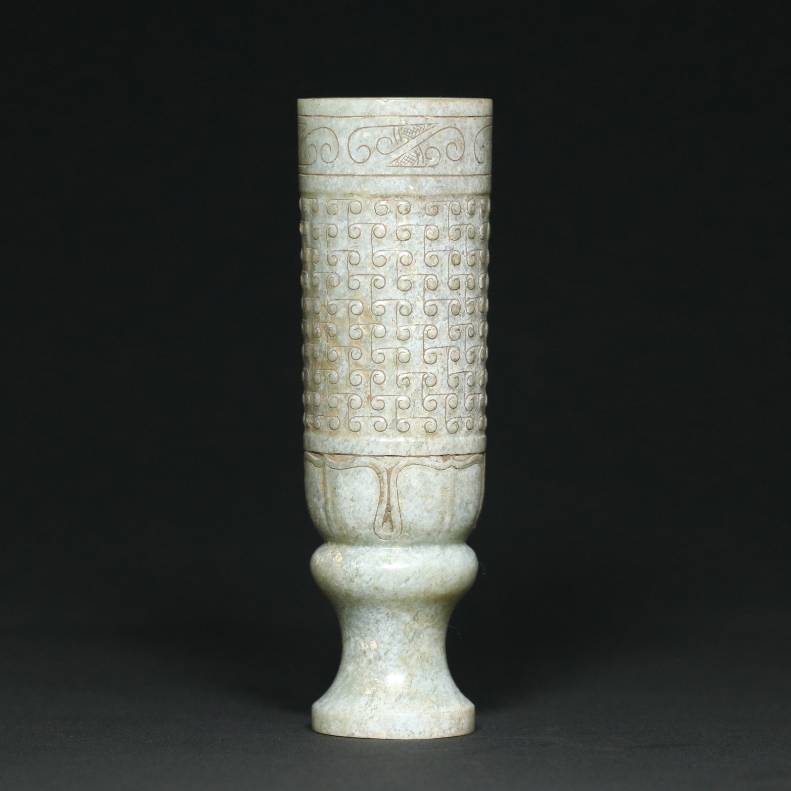 Vintage Hetian Jade Lotus Cup - 2