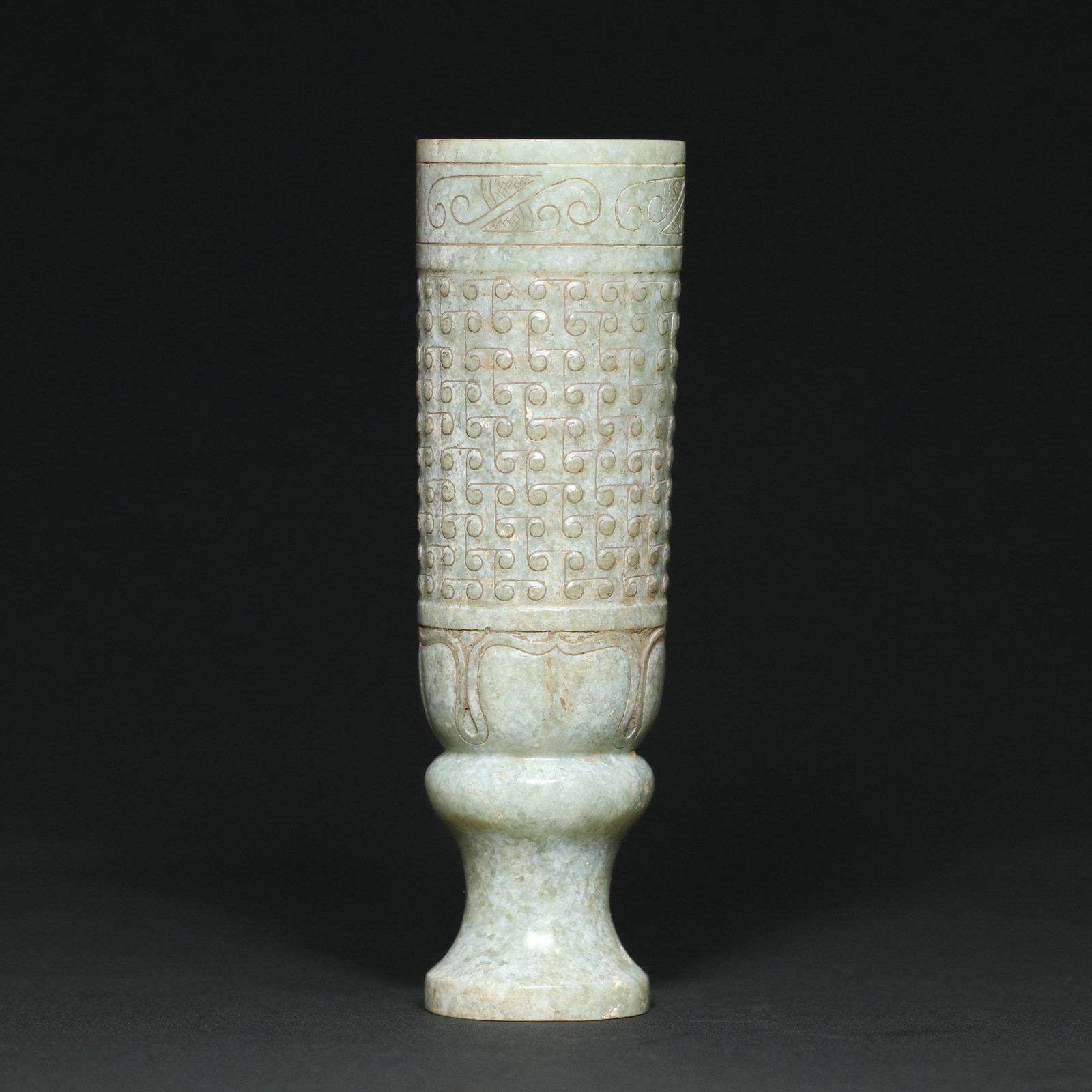 Vintage Hetian Jade Lotus Cup - 3