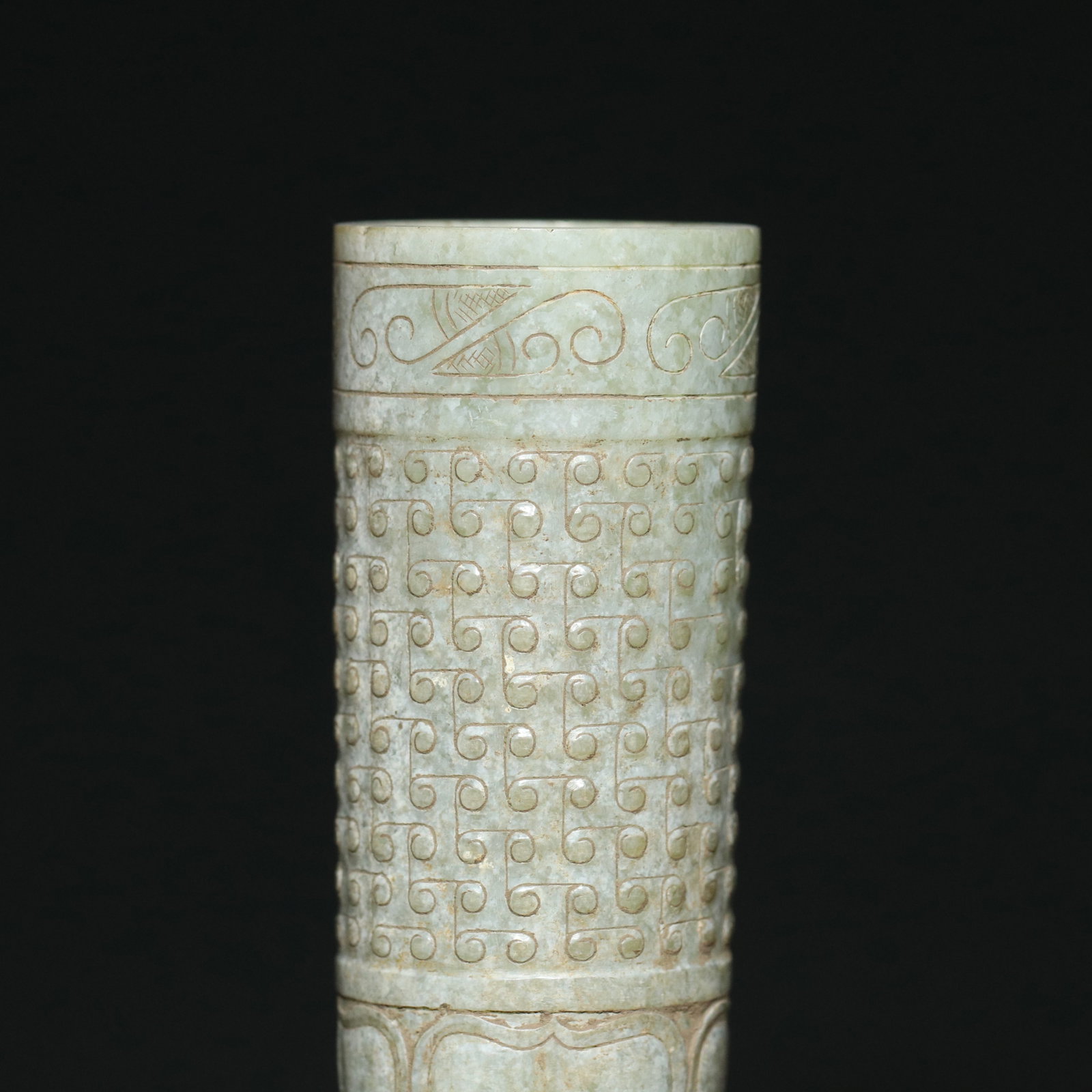 Vintage Hetian Jade Lotus Cup - 4
