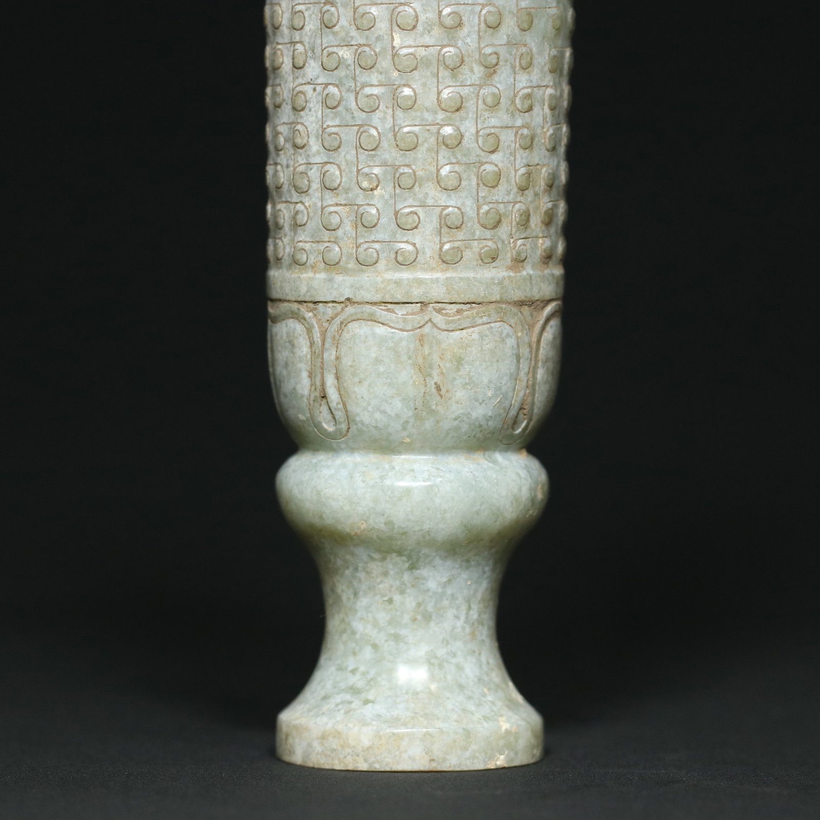 Vintage Hetian Jade Lotus Cup - 5
