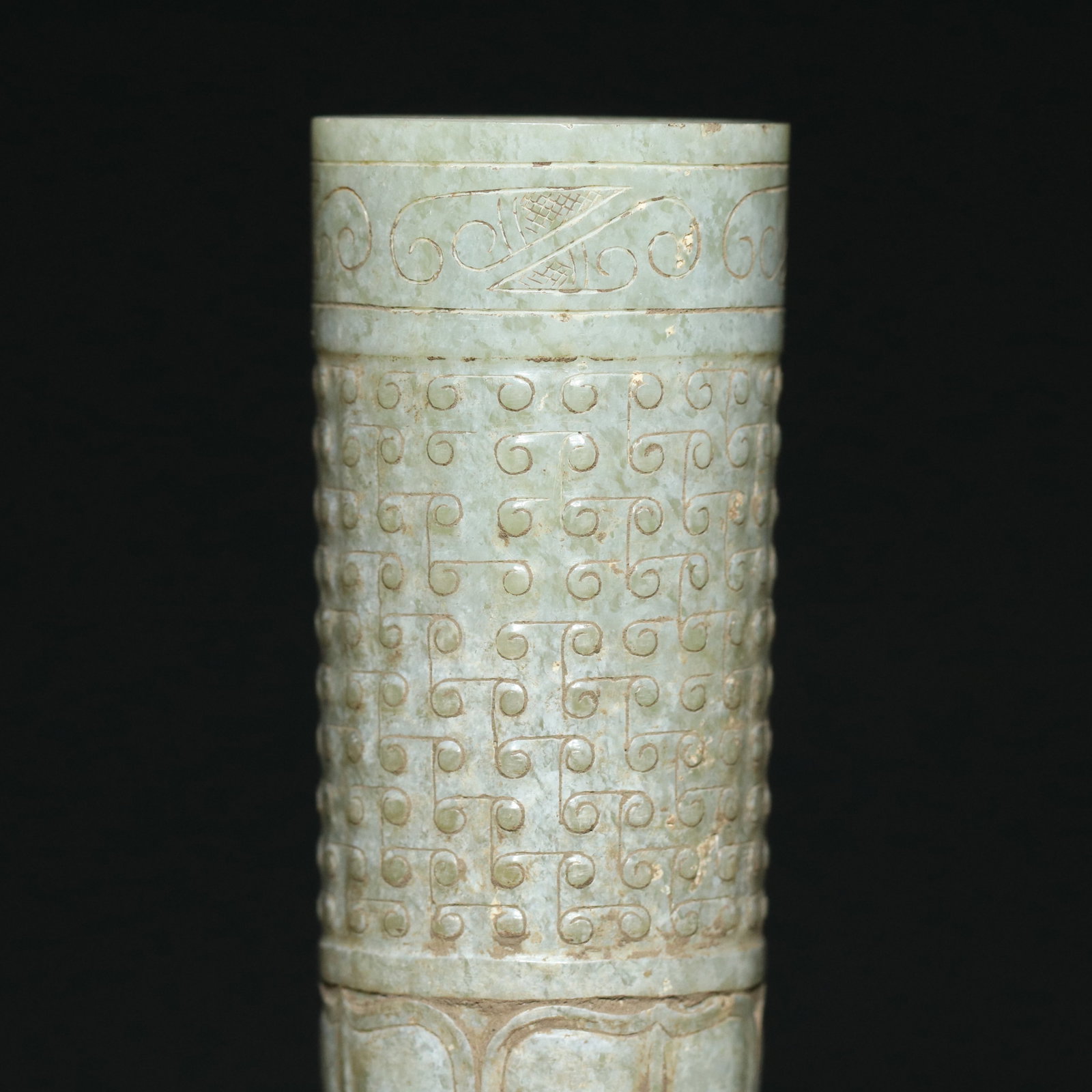 Vintage Hetian Jade Lotus Cup - 6