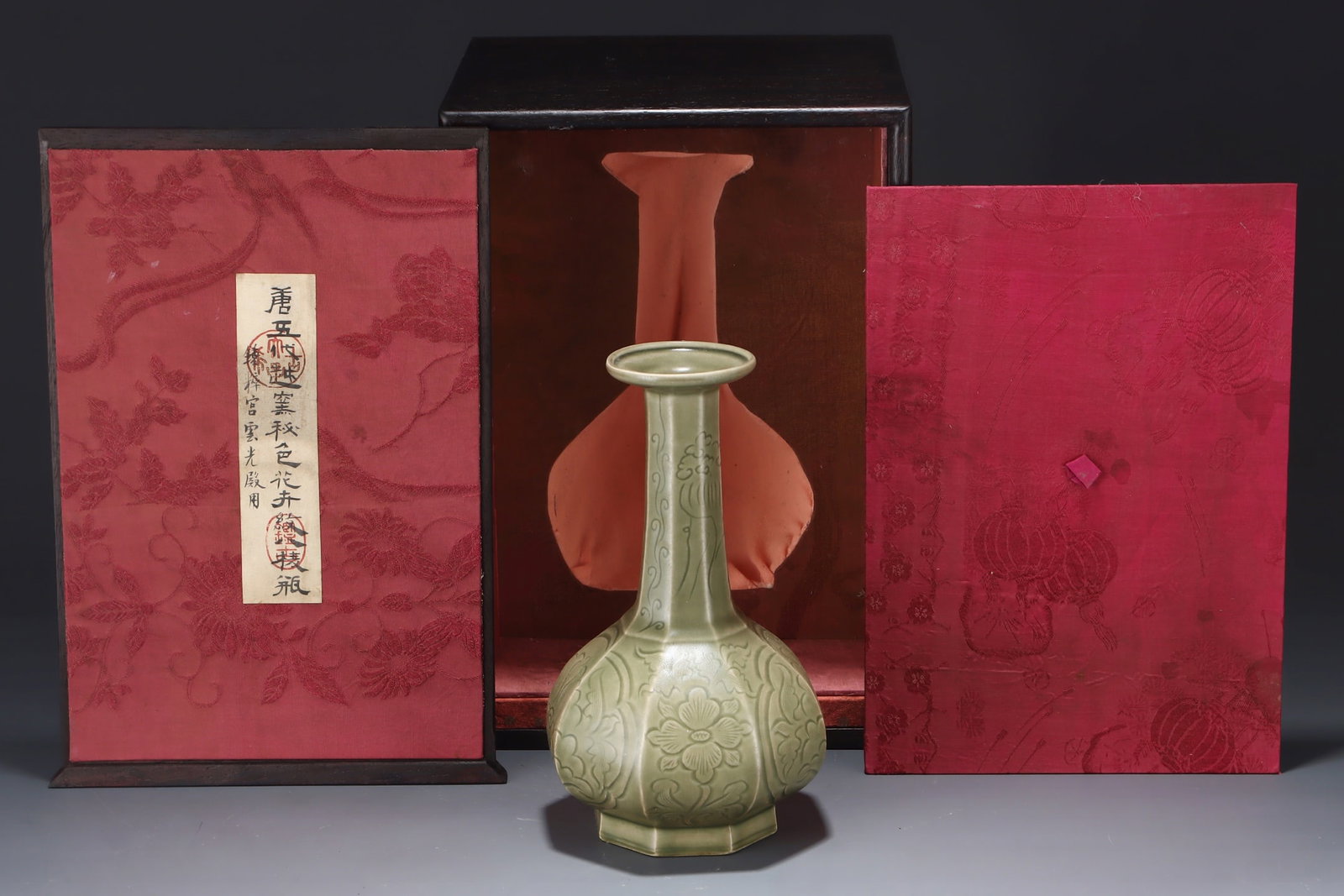 Yue Kiln Flower Design Porcelain Vase w Box - 9