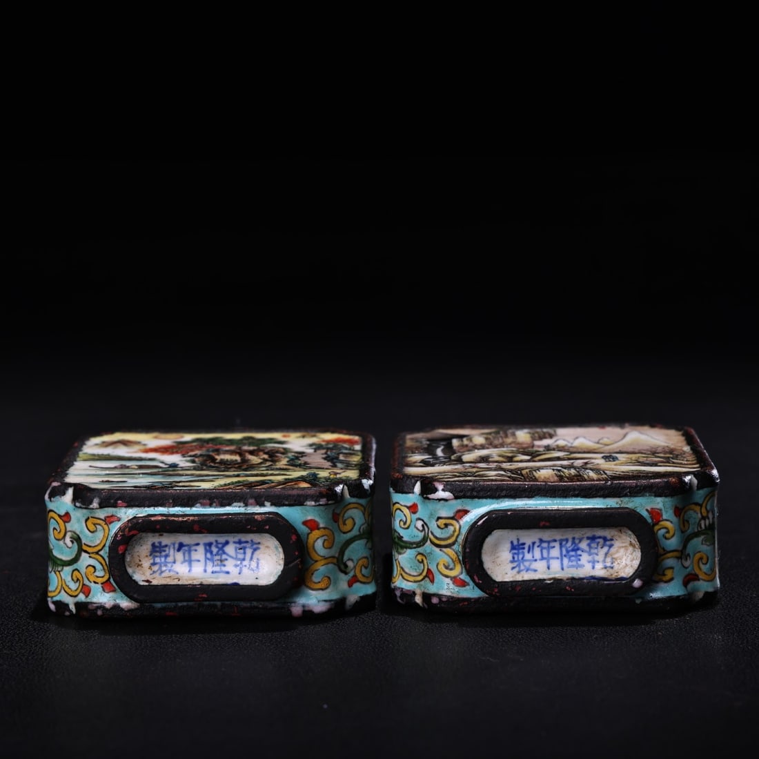 Foue Bronze Cloisonne Snuff Bottle - 8