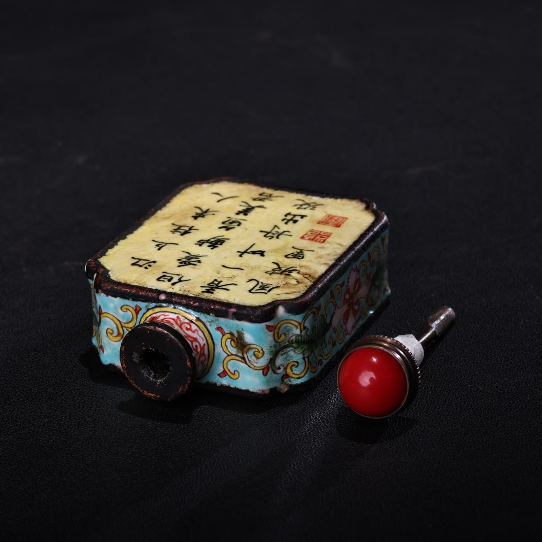 Foue Bronze Cloisonne Snuff Bottle - 9