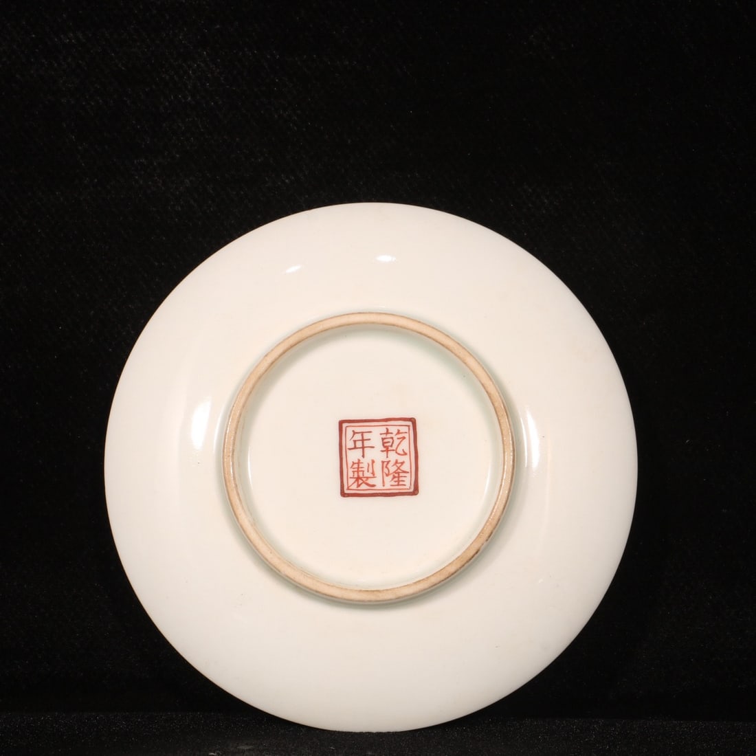 A Pair Iron Red Glaze Dragon Phoenix Design Porcelain Teabowl - 9