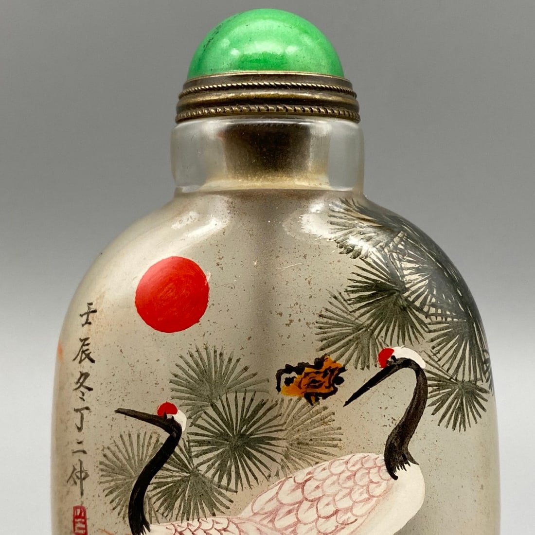 Old Peking Glass Inside Painting Crane Snuff Bottle - 2