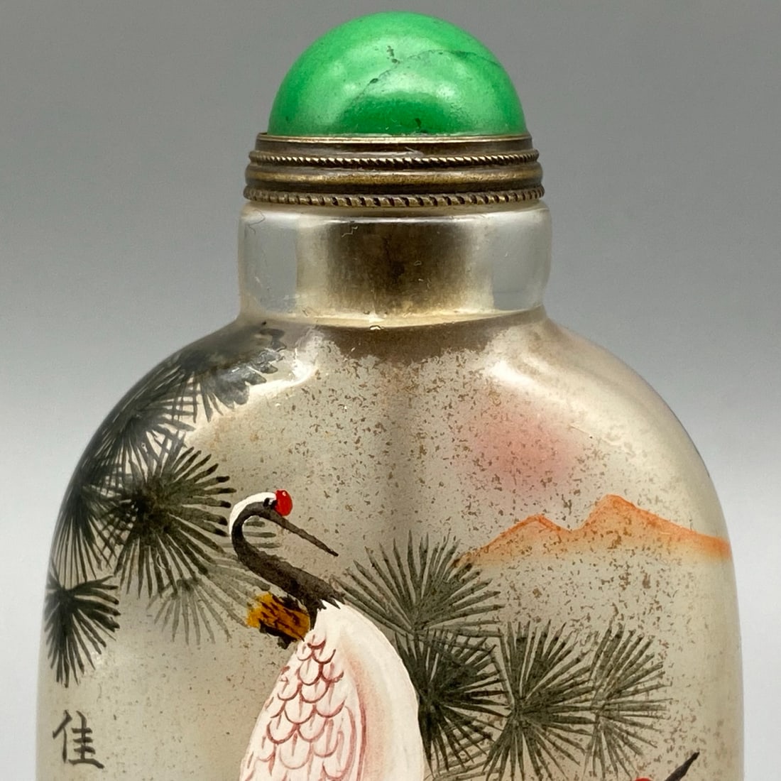 Old Peking Glass Inside Painting Crane Snuff Bottle - 6
