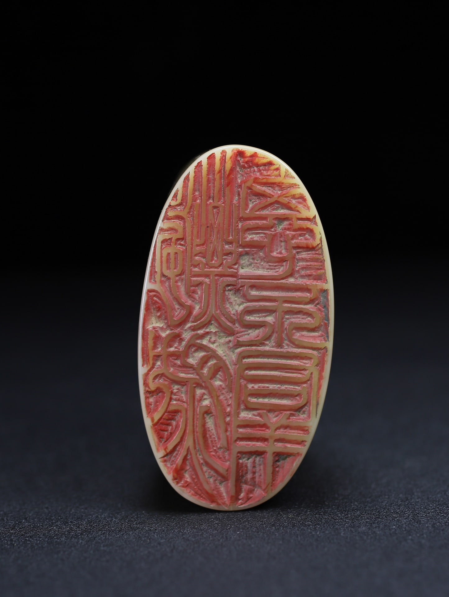 Vintage Shoushan Soapstone Hand-Carved Seal/Stamp Chi Dragon - 9