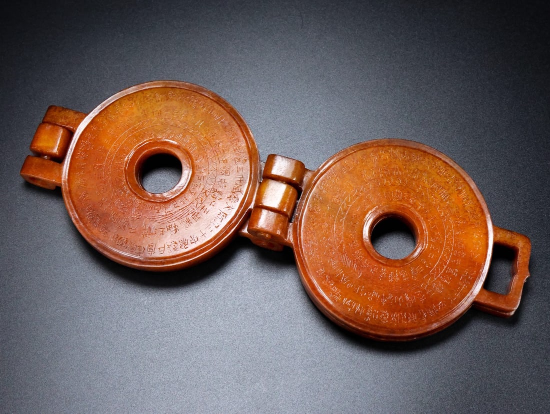 Vintage A Set Hetian Jade Bi Statue - 5