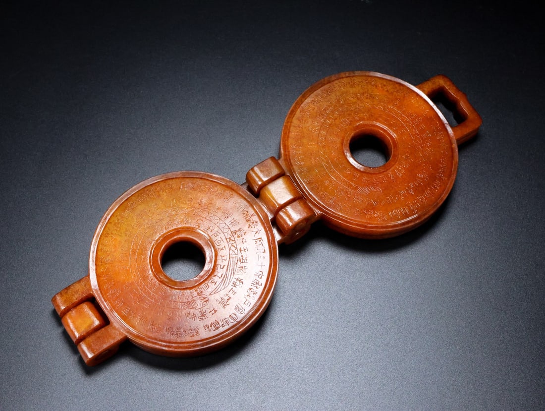 Vintage A Set Hetian Jade Bi Statue - 7