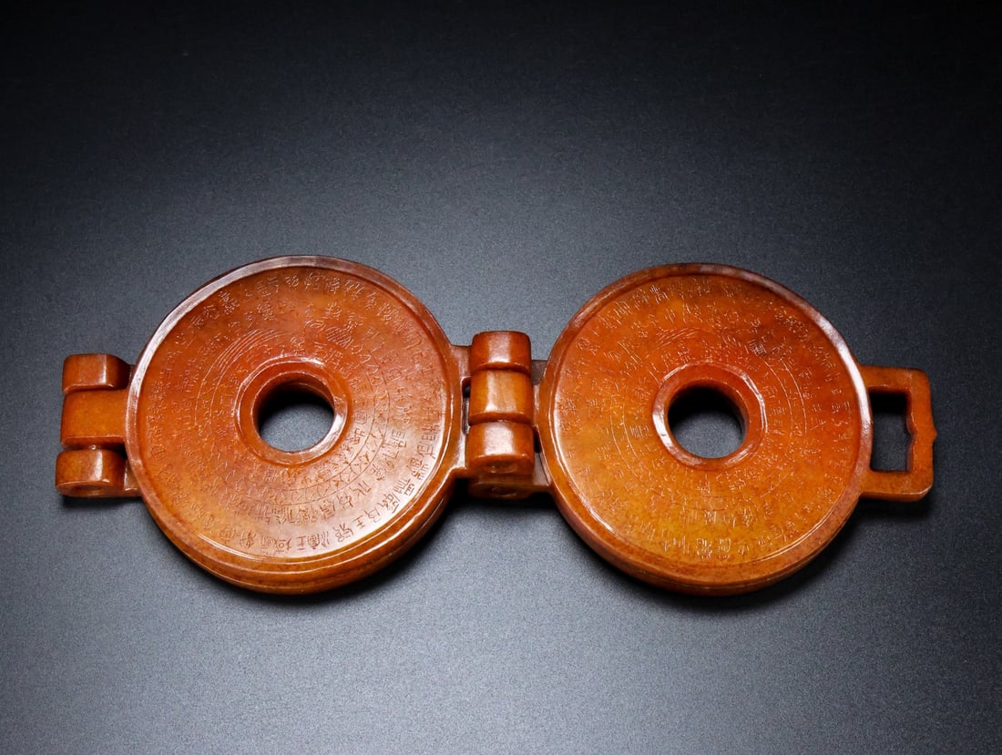 Vintage A Set Hetian Jade Bi Statue - 8