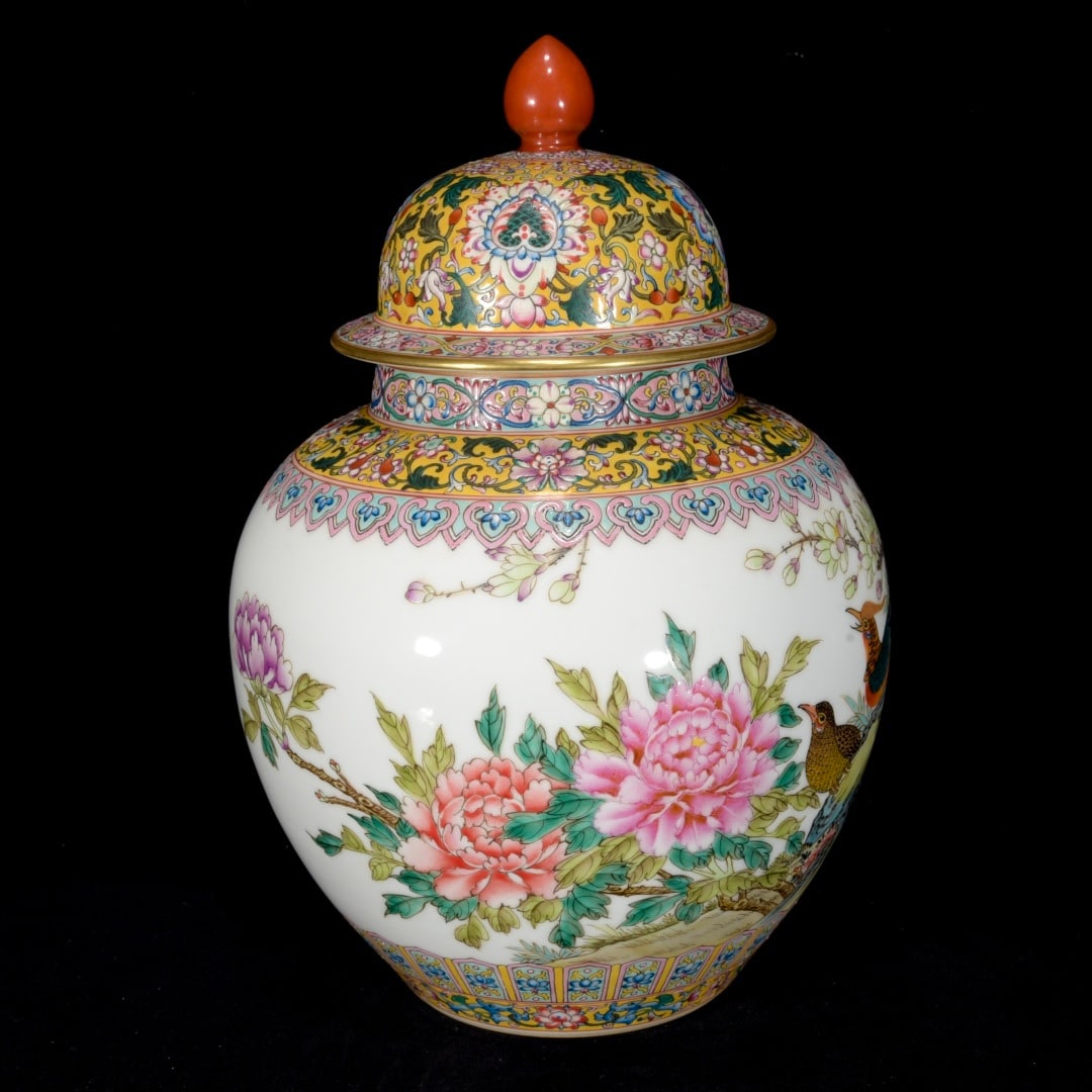 Famille Rose Porcelain Pot Flower Bird Design Yongzheng Mark - 2