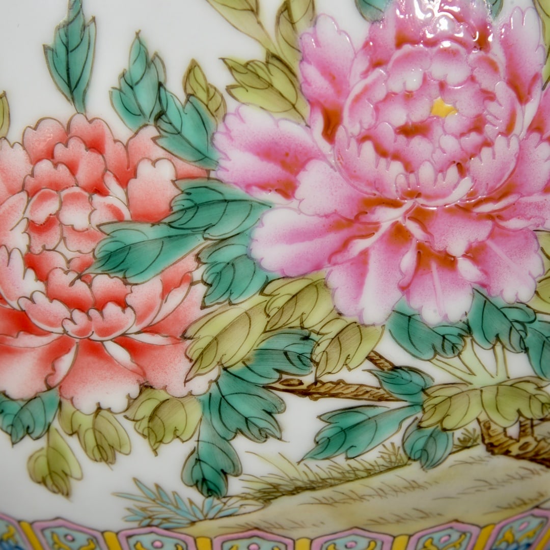 Famille Rose Porcelain Pot Flower Bird Design Yongzheng Mark - 7