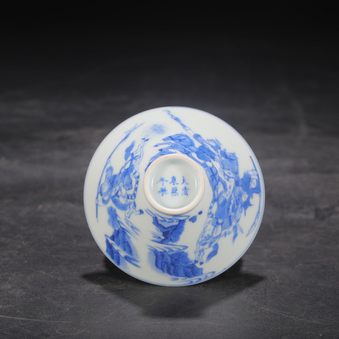 Old Blue and White Porcelain Bowl w Box - 9