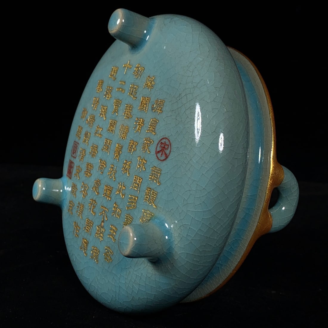Inlay Silver Edge Ru Kiln Porcelain Double Ear Incense Burner - 7