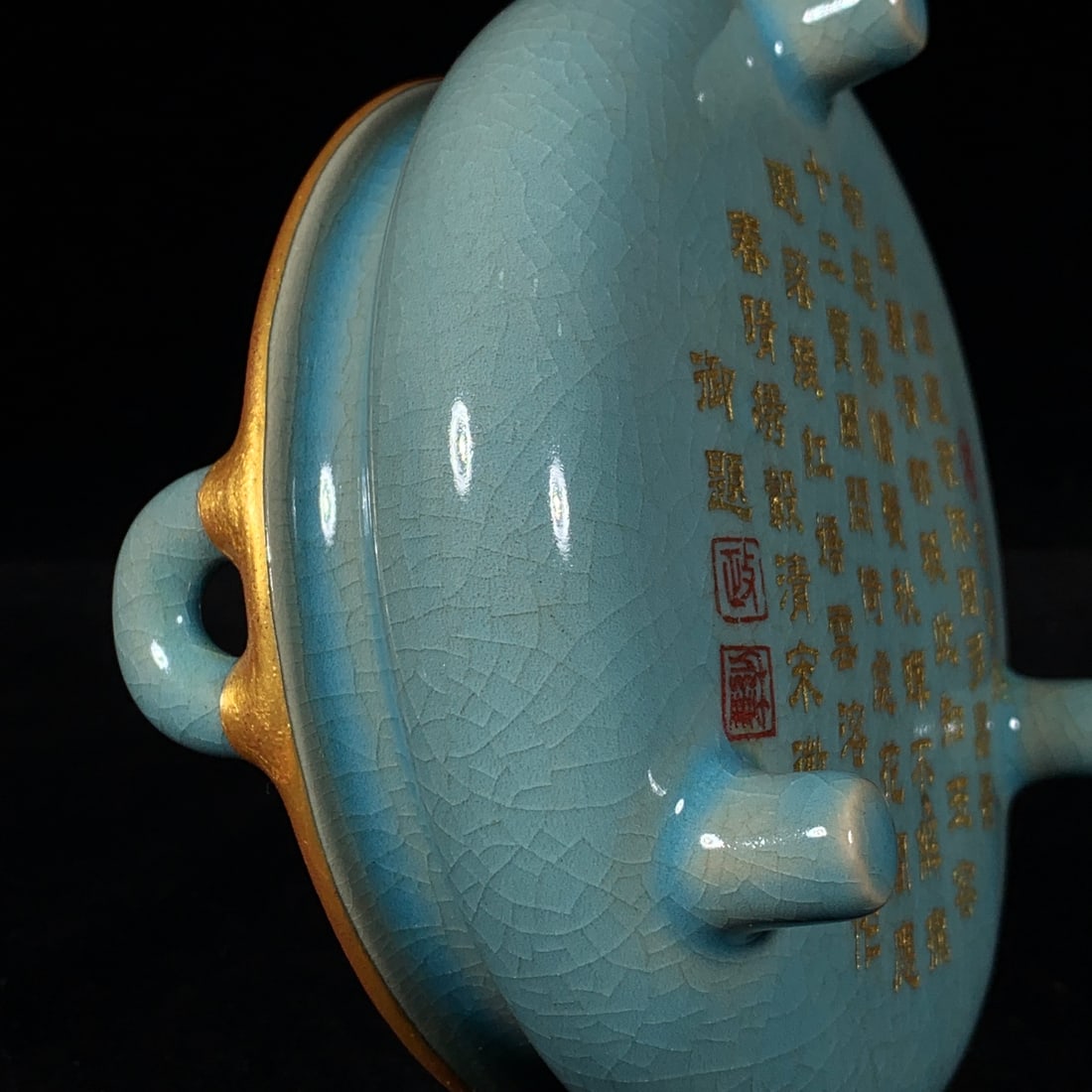 Inlay Silver Edge Ru Kiln Porcelain Double Ear Incense Burner - 8