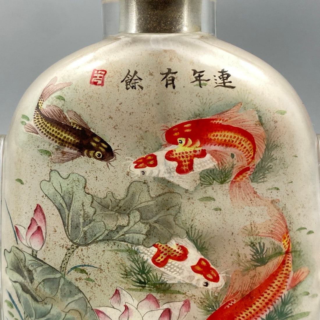 Old Peking Glass Inside Painting Fish Lotus Snuff Bottle - 2