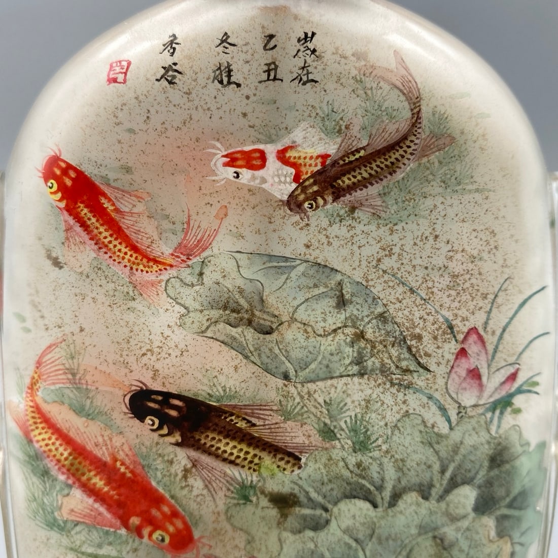 Old Peking Glass Inside Painting Fish Lotus Snuff Bottle - 5